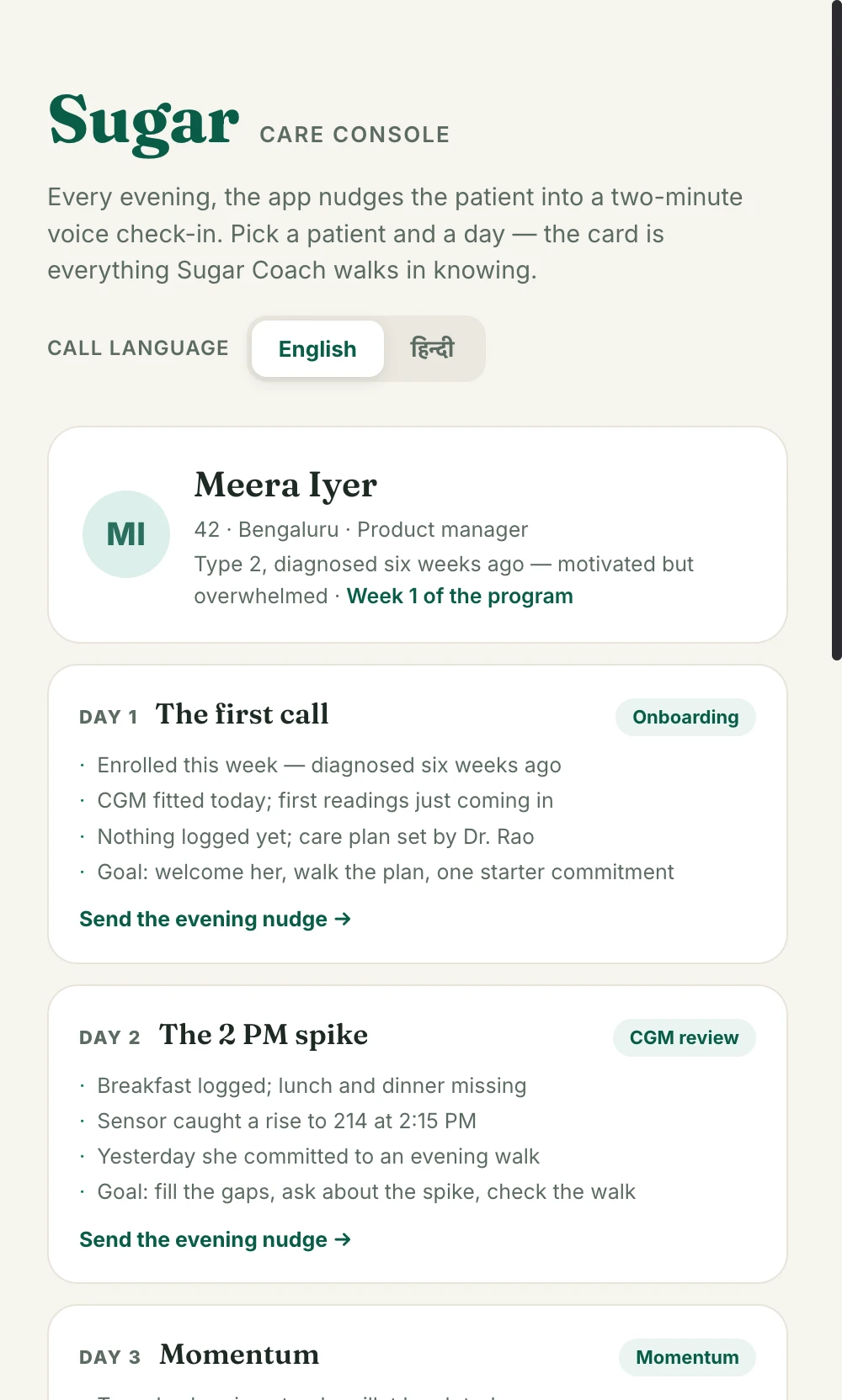 It starts the conversation. demo